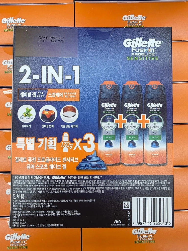 [새상품] 질레트 프로글라이드 센서티브 쉐이빙 젤 면도 170g x 3개 이미지