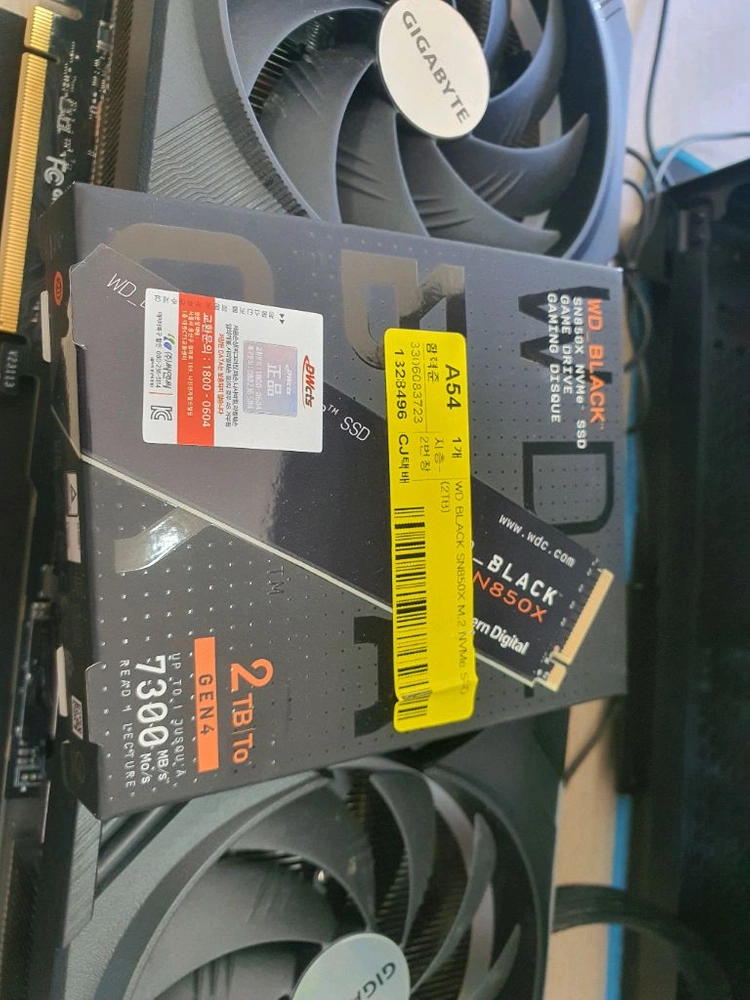 wd black sn850x nvme ssd 2테라 - 안심되는 중고거래