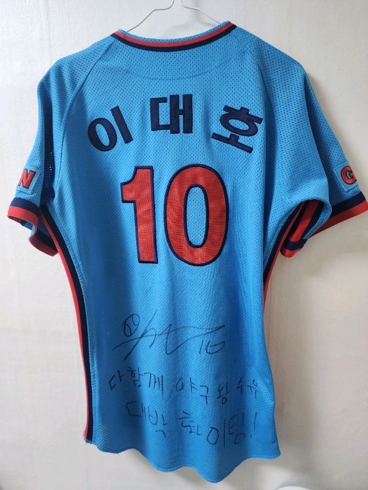 롯데자이언츠 챔피언 원정 유니폼 XL 10 이대호 - 안심되는 중고거래