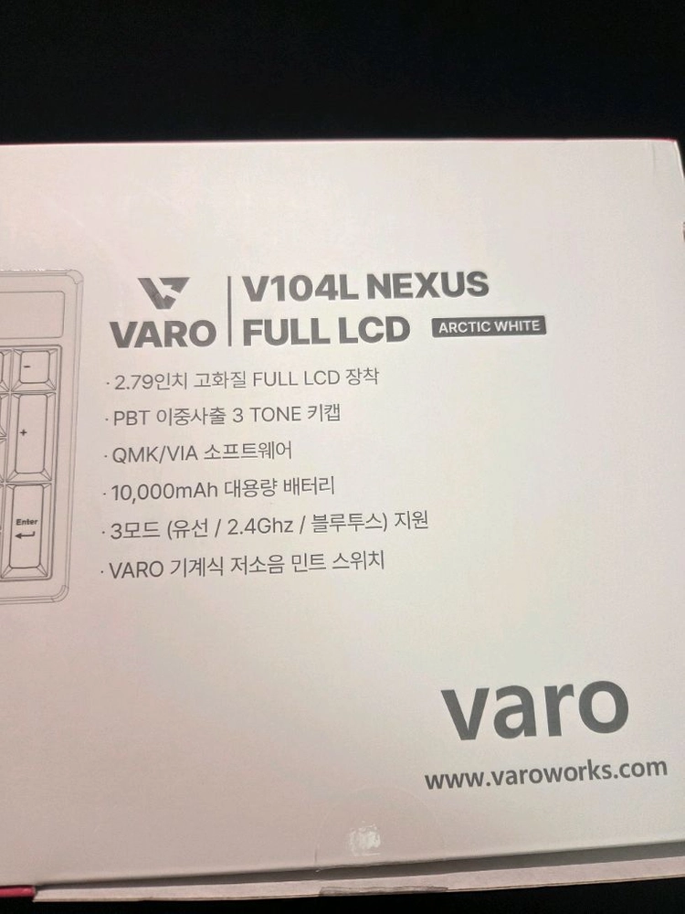 VARO V104K 넥서스 키보드(미개봉) 저소음 민트 스위치 이미지