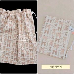 프프 카커튼 리본베이지 이미지