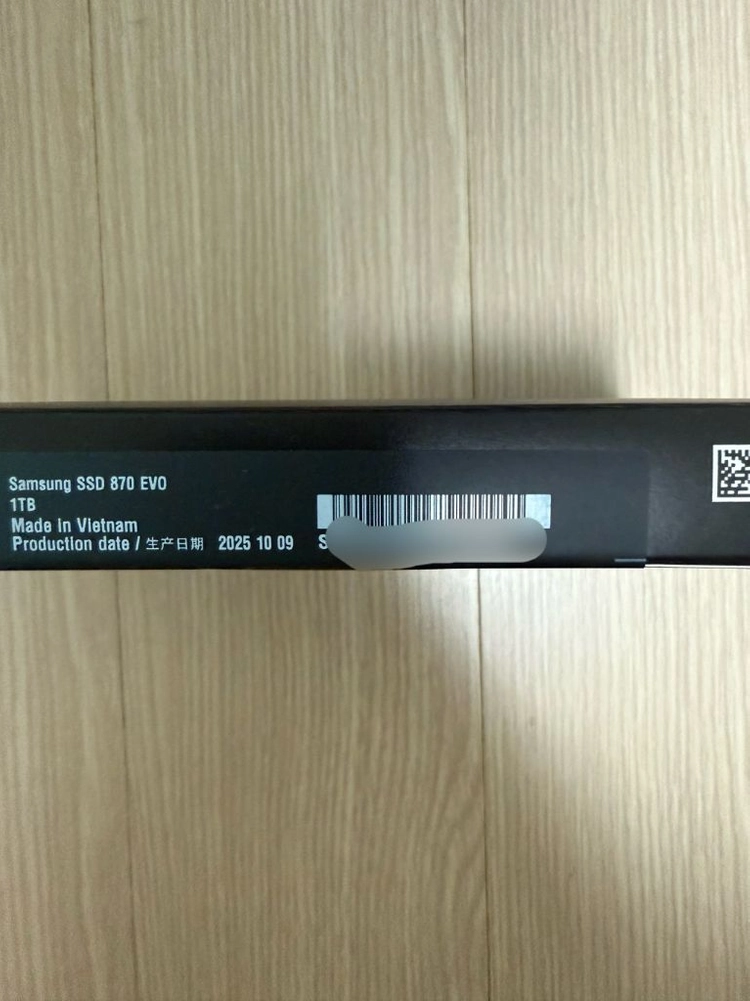 삼성 SSD 870 EVO 1TB 미개봉 새제품 이미지