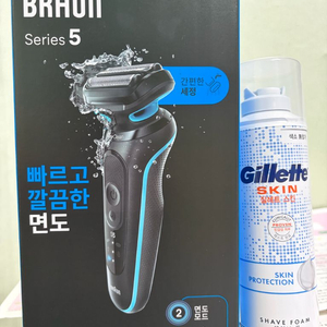 브라운 면도기 시리즈5 52-M1000s + 질레트 스킨 쉐이브 폼(245g) 이미지
