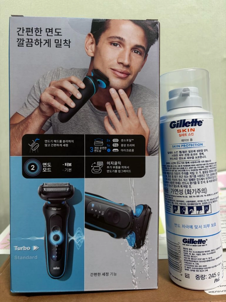 브라운 면도기 시리즈5 52-M1000s + 질레트 스킨 쉐이브 폼(245g) 이미지