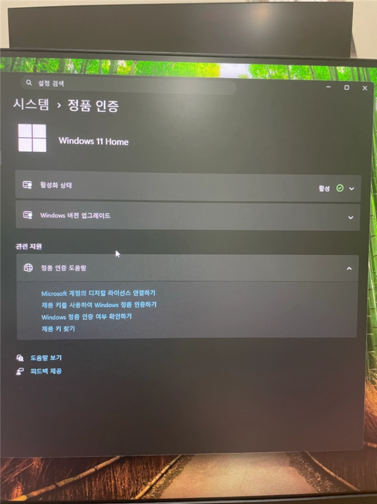고성능 게이밍 데스크탑 컴퓨터 PC 본체 이미지