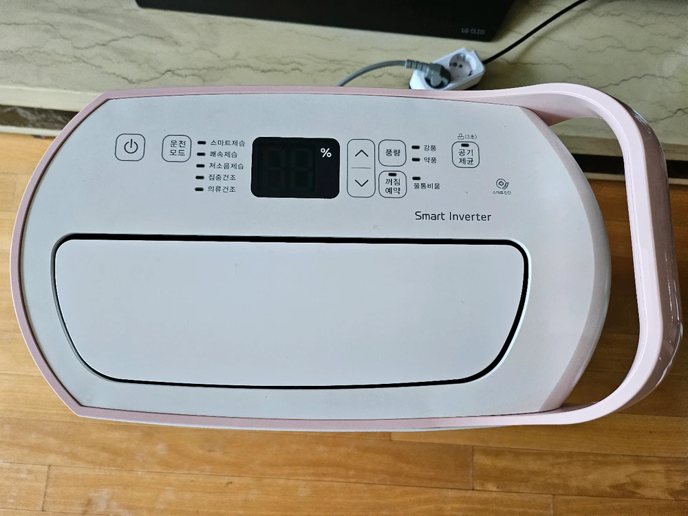 LG 휘센 인버터 제습기 이미지