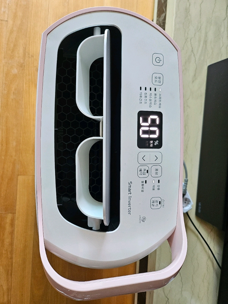 LG 휘센 인버터 제습기 이미지