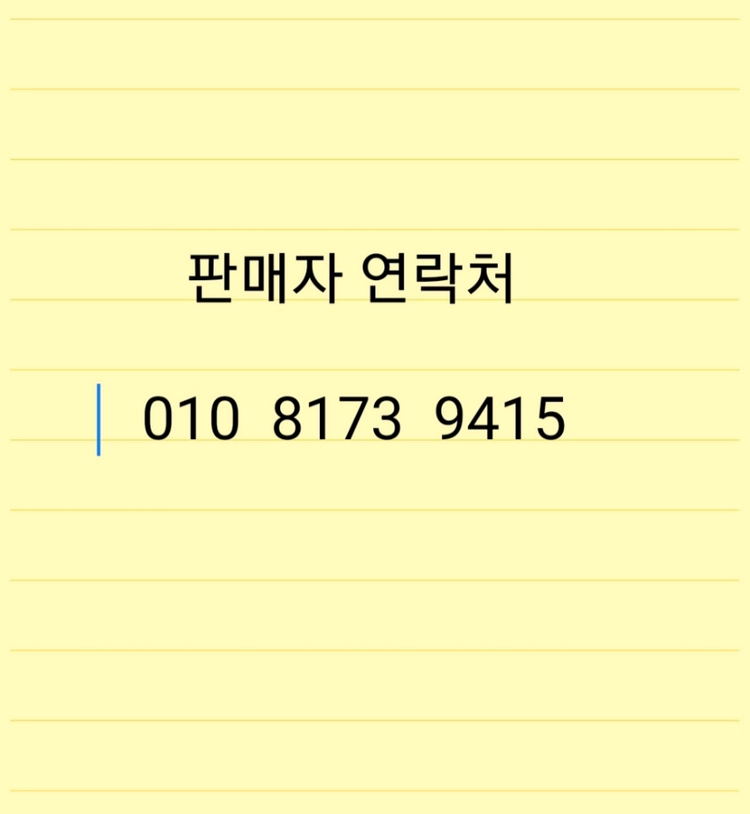 그램 노트북 부품용 부품 14Z990 .15Z990 정상 메인보드 서브보드 판매합니다 이미지