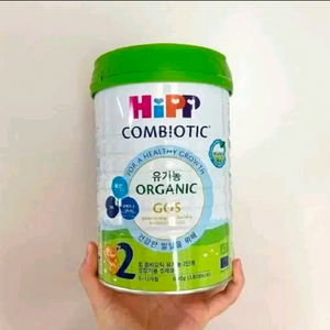 힙 분유 힙 콤비오틱 유기농 새상품 판매해요 이미지