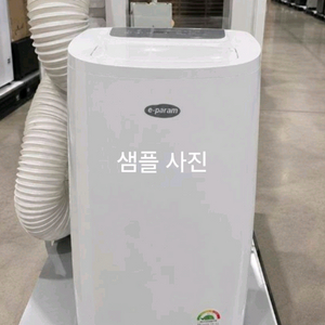 26년 1월제조) 이파람 1등급 인버터 듀얼 이동식 에어컨 EPA-MH10W 실외기 없는 이동형 에어컨 이미지