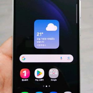갤럭시 S23FE 퍼플 256GB 싸게 팝니다. 이미지