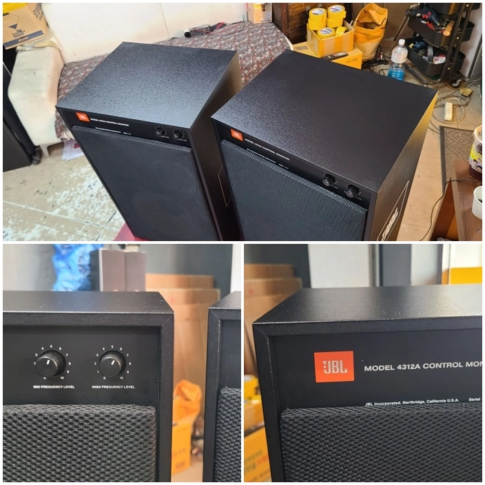 JBL 4312A (별똥이오디오) 이미지