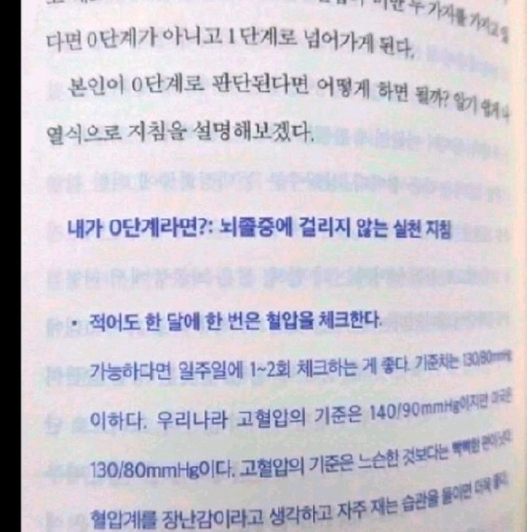 이력서 또는 자기소개서 첫 작성: 13,000원 이미지