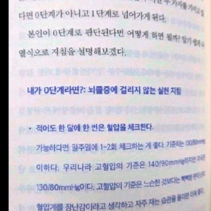 이력서 또는 자기소개서 첫 작성: 13,000원 이미지