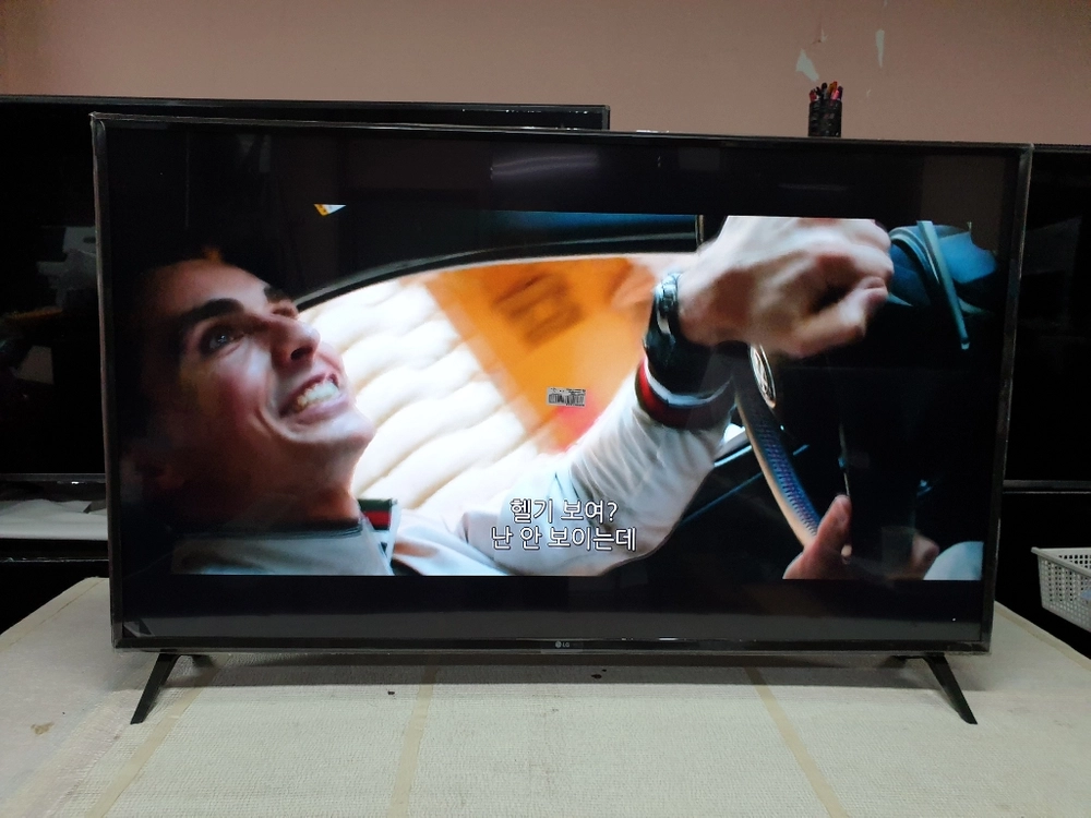LG 55인치 울트라(UHD) 스마트TV 특가한정판매 - 안심되는 중고거래