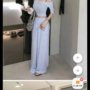 에이블리 홀리 단가라 와이드팬츠 세트 이미지