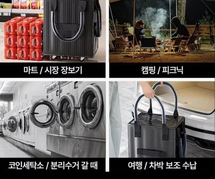새상품) 로즈핑크 접이식 쇼핑카트 롤링백 바퀴달린 장바구니 캠핑가방 이미지