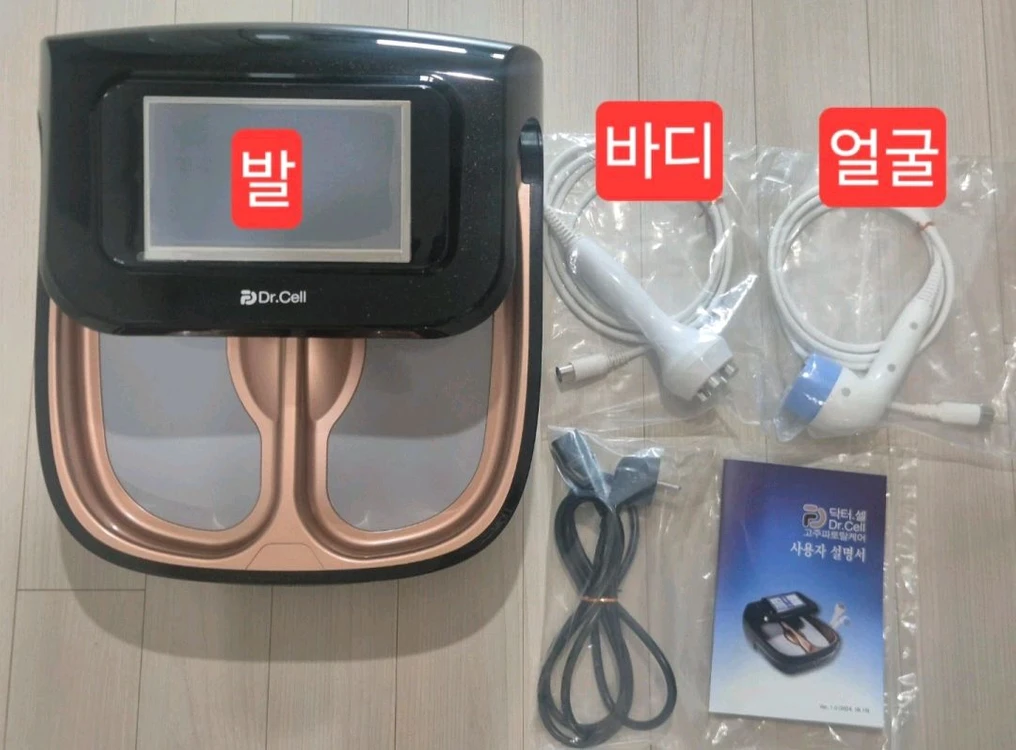 닥터.셀 365 고주파 온열기 이미지
