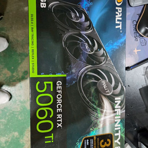 (새상품급)RTX 5060 Ti 그래픽카드. 이엠텍 이미지