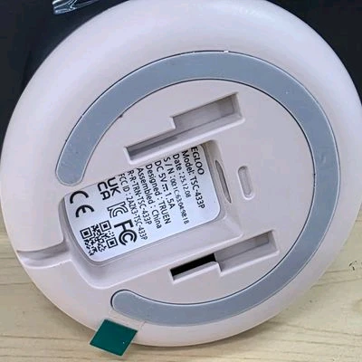 이글루캠 S4+ 300만화소 회전형 홈 CCTV 이미지
