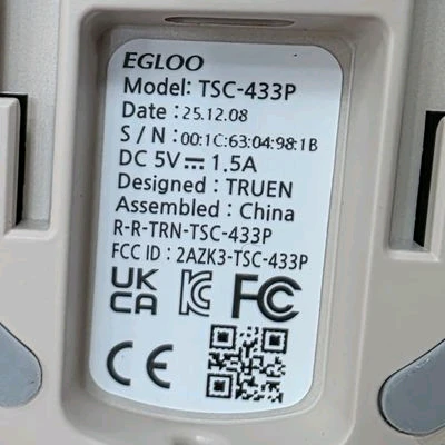 이글루캠 S4+ 300만화소 회전형 홈 CCTV 이미지