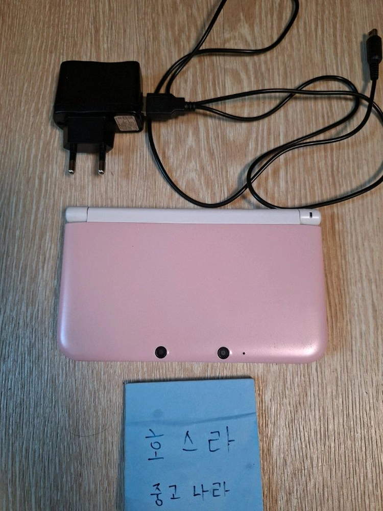 닌텐도 3ds xl 핑크 정발 - 안심되는 중고거래