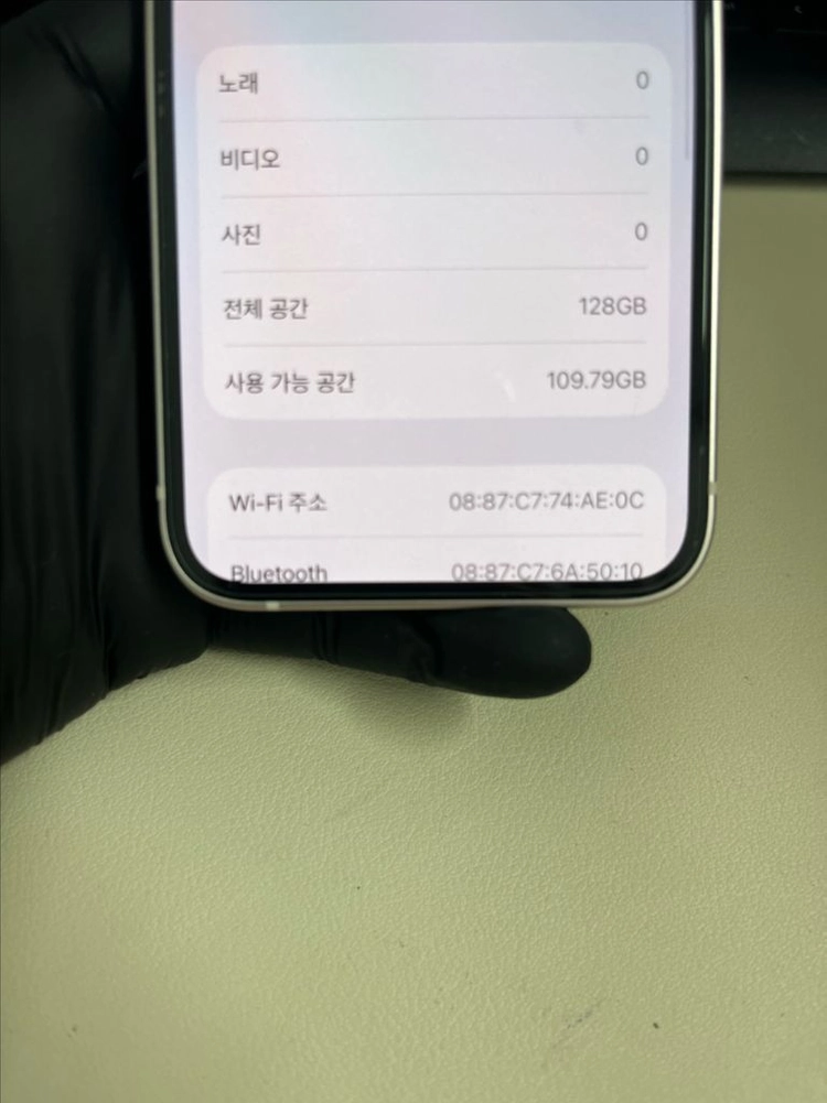 아이폰13미니 128G 핑크 S급!이체시34만 이미지