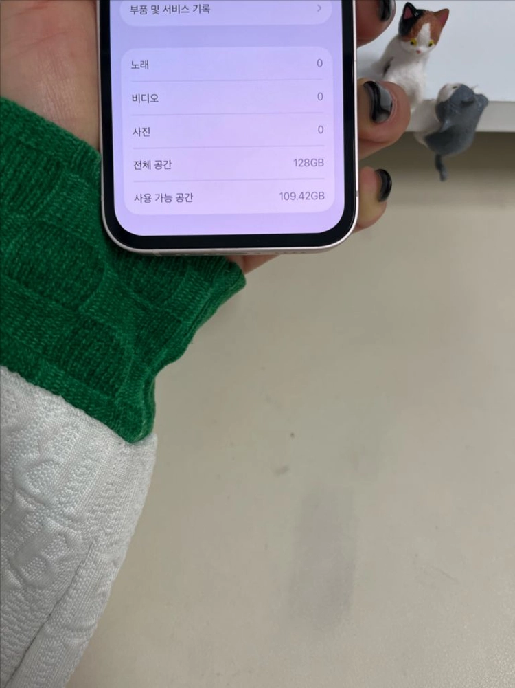 아이폰13미니 128G 핑크 A급!이체시30만 이미지