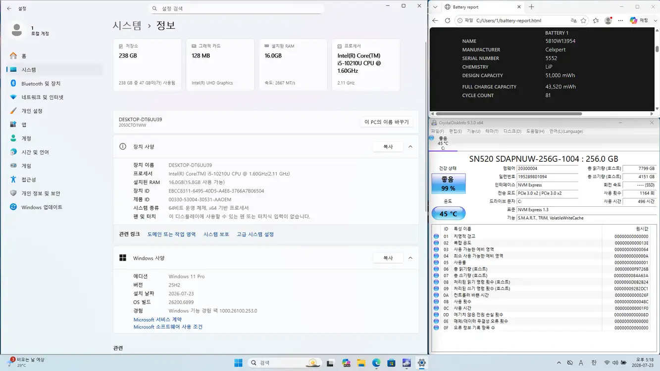 Lenovo ThinkPad T14 Gen 1 (20S0) i5 10210U / 16G / 256G / 14인치 이미지
