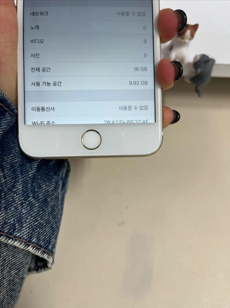 아이폰6플러스 16G 골드 S급! 이미지