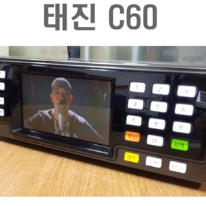 태진 C60투 노래방 반주기. 이미지