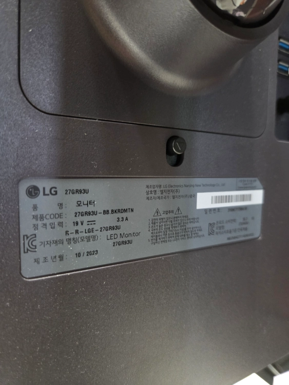LG 4K UHD 27인치 게이밍 모니터 (사용시간 : 205시간) 이미지