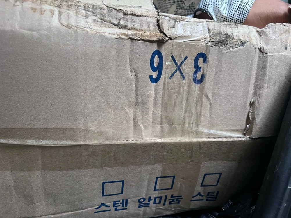 한국캐노피천막 3x6사이즈 새상품 이미지
