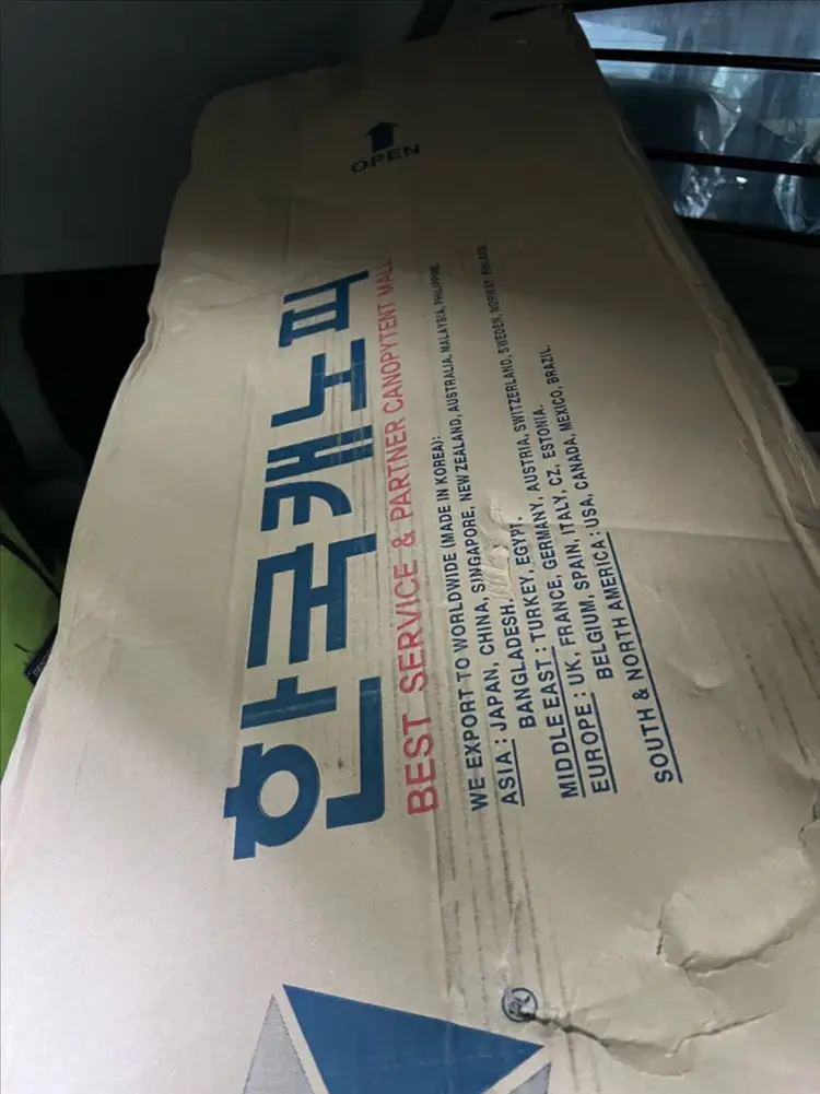한국캐노피천막 3x6사이즈 새상품 이미지