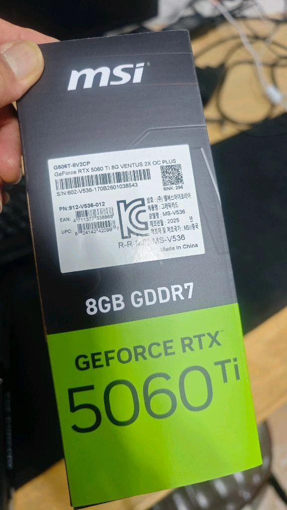 RTX 5060 Ti 그래픽카드 이미지