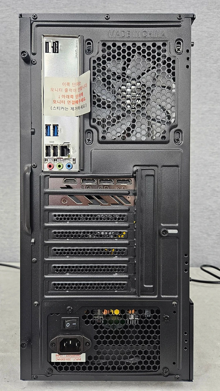[고성능 게이밍 PC] i5-14400F / RTX 5060 / RAM 32GB / NVMe 1TB 이미지