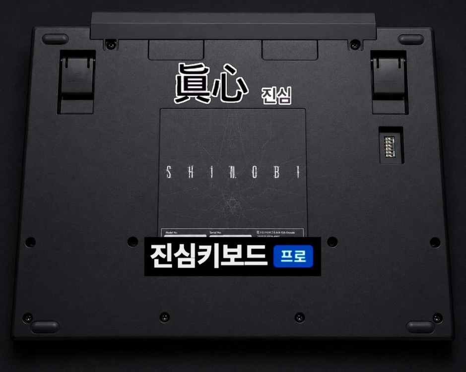(*정발/무선) 텍스 시노비 체리 MX 흑축 씽크패드 빨콩 키보드 이미지