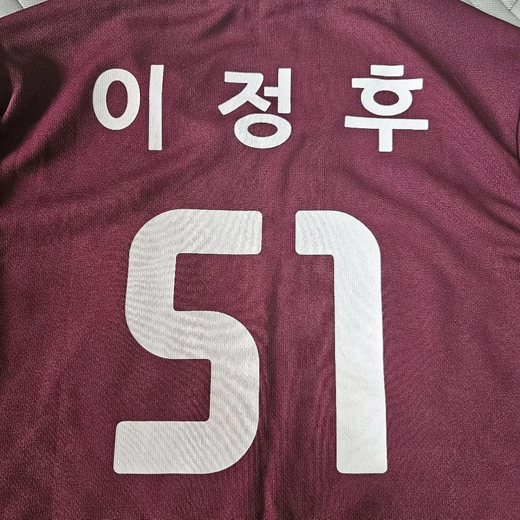 [아동] 키움히어로즈 이정후 트레이닝 유니폼 티셔츠 이미지