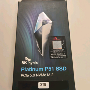 SK 하이닉스 P51 2TB PCIe 5.0 5세대 SSD (990프로 SN850X P41 P31) 이미지
