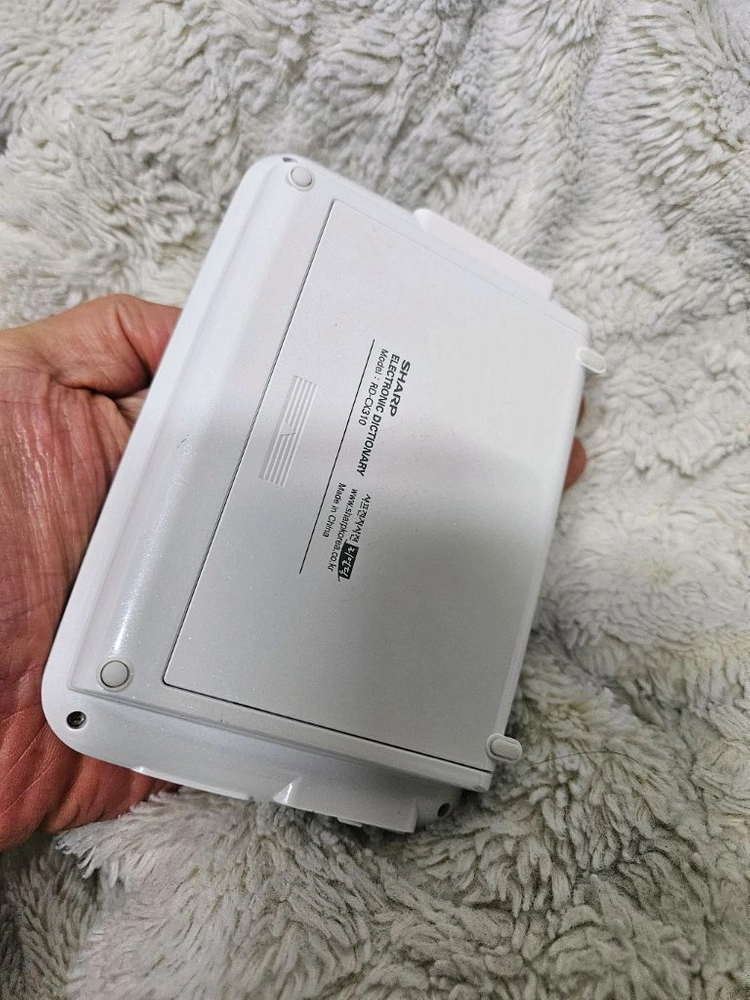 샤프 전자사전 rd-cx310 리얼딕 어학 학습기 이미지