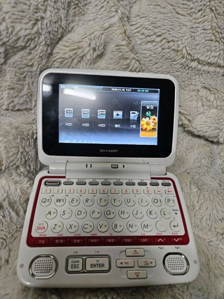 샤프 전자사전 rd-cx310 리얼딕 어학 학습기 이미지
