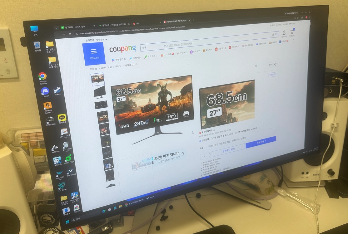 델 에일리언웨어 QHD 27인치 모니터 판매 AW2723DF 이미지