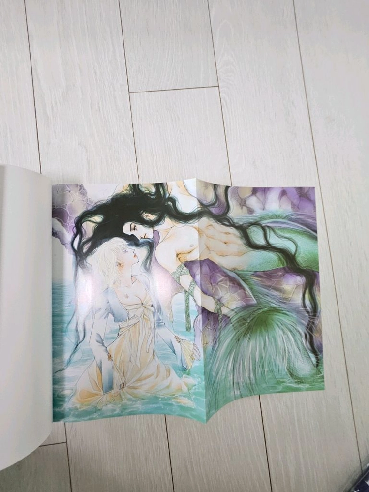 에뷔오네 만화책 1-12권 이미지