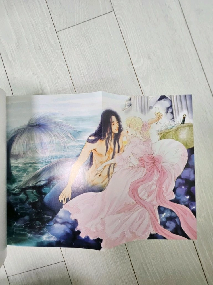 에뷔오네 만화책 1-12권 이미지