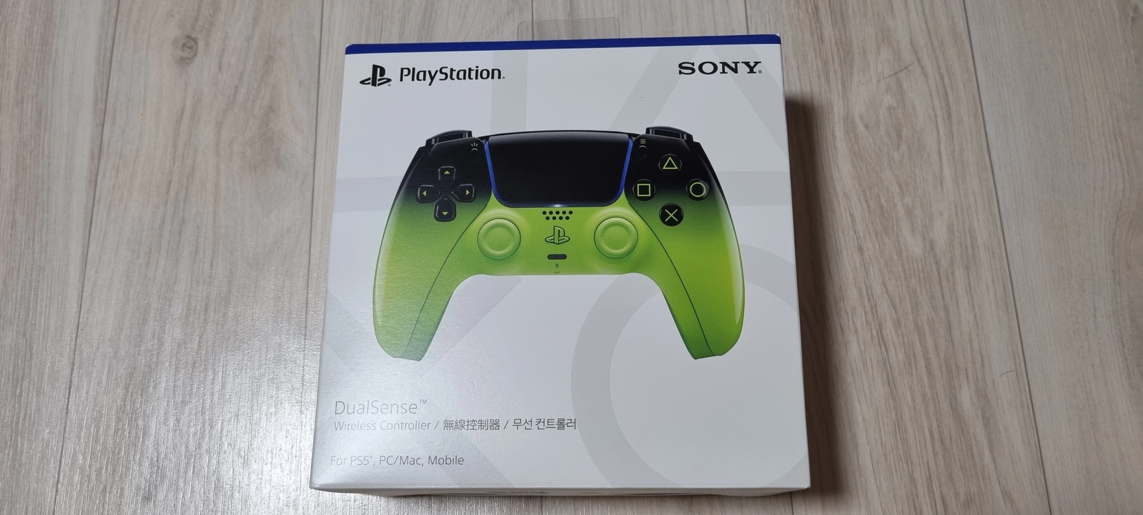 PS5 듀얼센스 리믹스 그린 싸게 팝니다~ 이미지