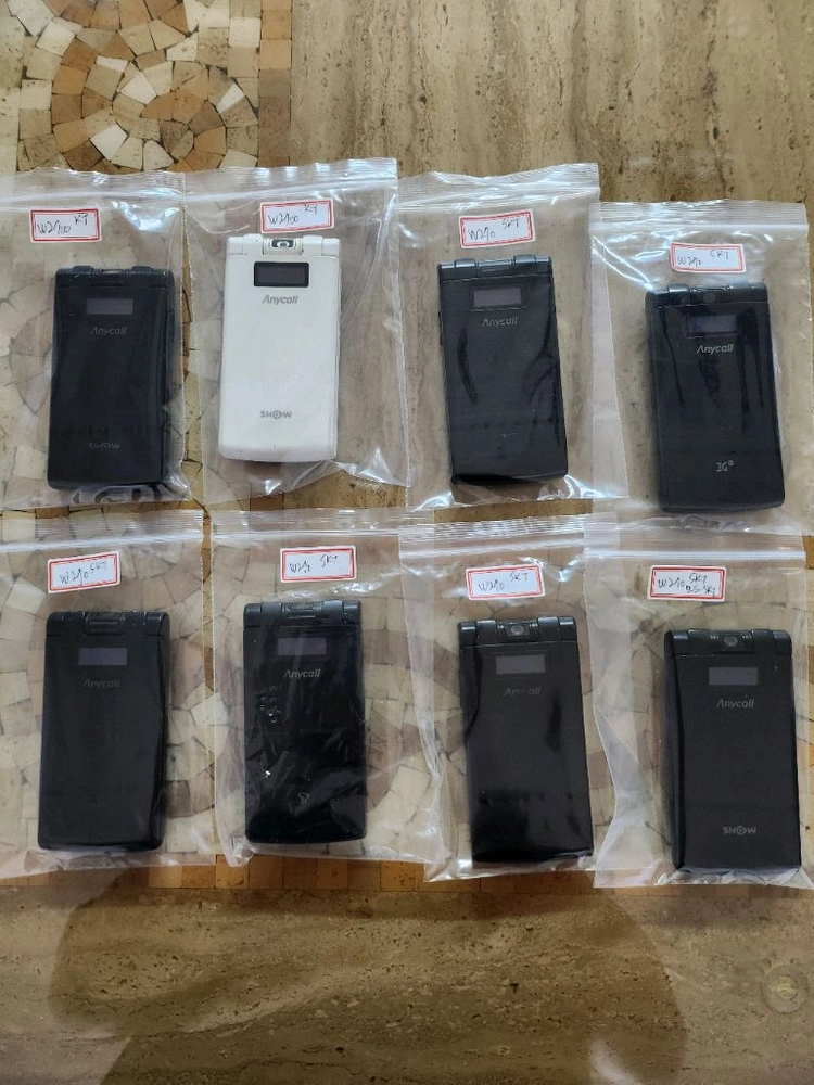 특템찬스!! 삼성 w270/sph-w2700 3G폰 고아라폰 이미지