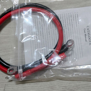 2k인버터전용케이블 2셋트 이미지