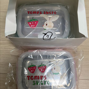 리미떼두두 사은품 도시락 스텐 2pcs 세트(이번 여름 시즌 새상품) 이미지