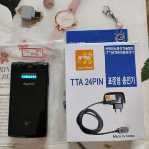 공신폰 삼성 sch-w270 고아라폰 학생폰 이미지
