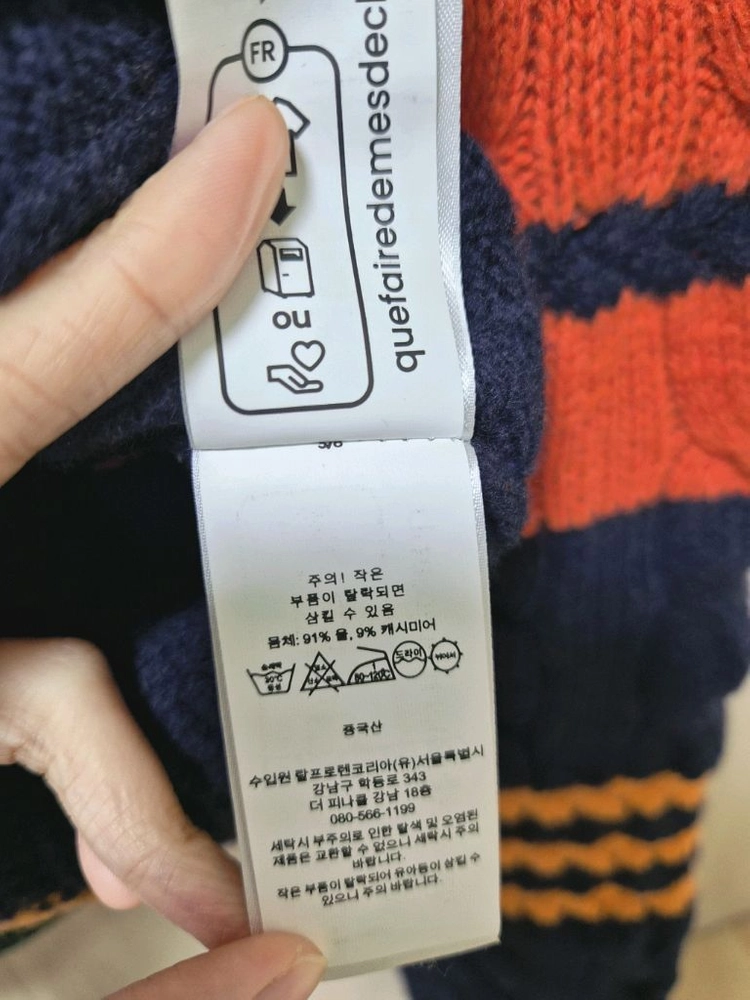 (아이들미연)폴로 랄프로렌 여성 울 캐시미어 가디건 니트 스웨터 이미지